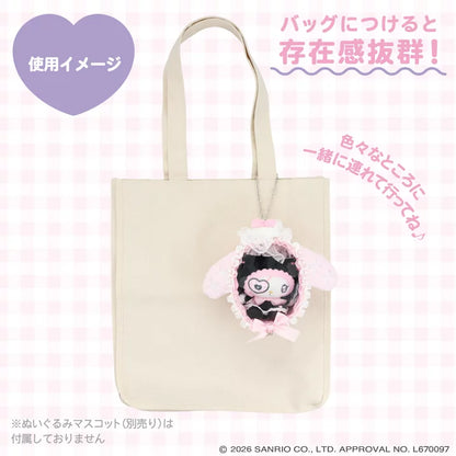 Sanrio Multi-pouch (Dreamy Sweet Ghost House)