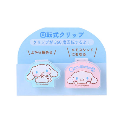 Sanrio Set of 2 rotating clips
