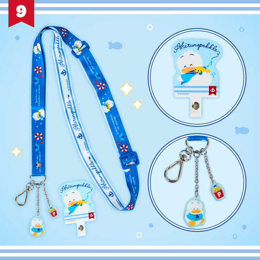 Sanrio Ahiruno Pekkle Shoulder strap (Pekkle & Pitch’s Summer days)