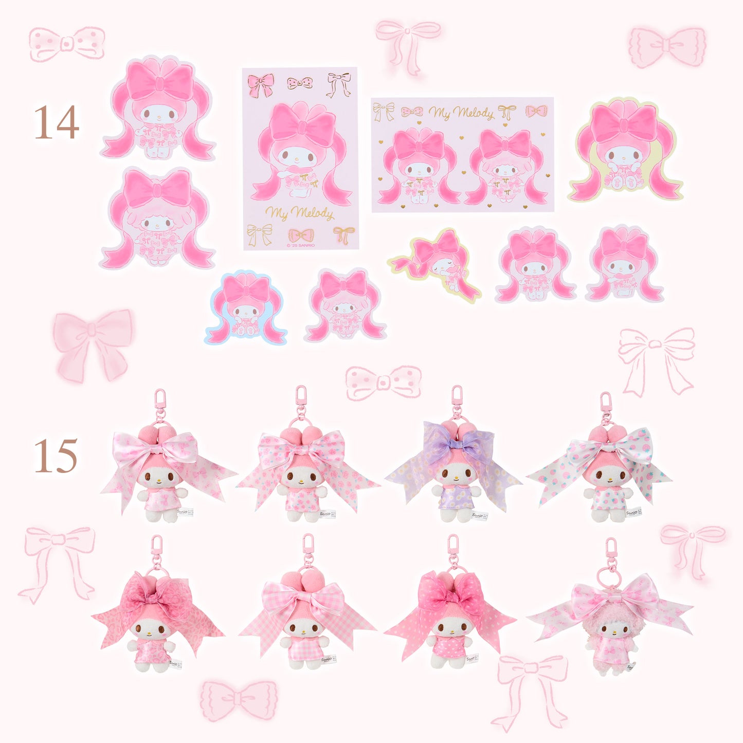 Sanrio My Melody Ribbon Princess Design Series (#14-15)