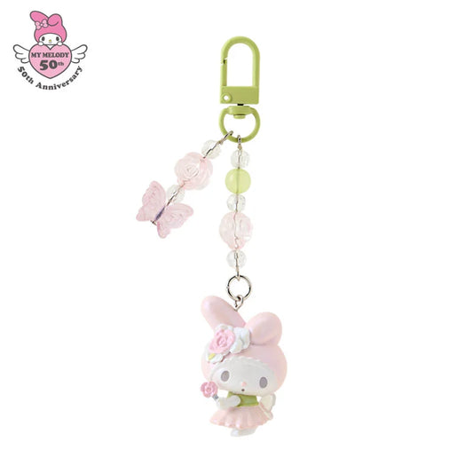Sanrio My Melody Keychain (Flower)