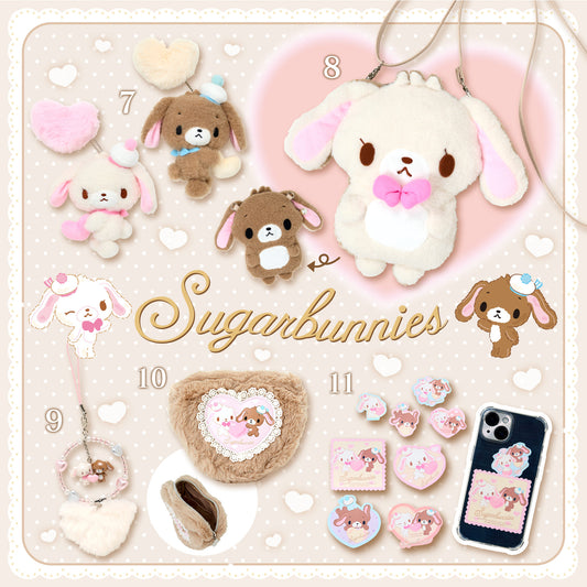 Sanrio Heisei Debut Character Fluffy Heart Series #7-11 (Sugarbunnies)
