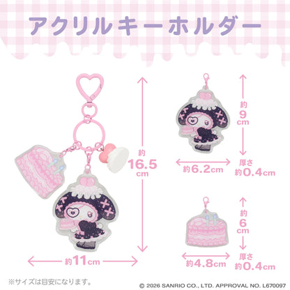 Sanrio Key Holder (Dreamy Sweet Ghost House)