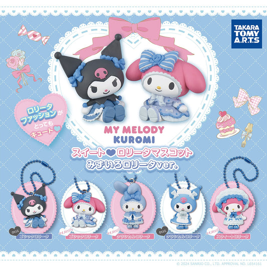 Play Gashapon! Sanrio Sweet Lolita Mascot (My Melody • Kuromi)