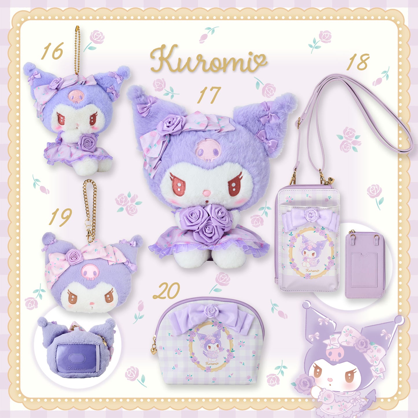 Sanrio Dolly Rose Design Series (Kuromi)
