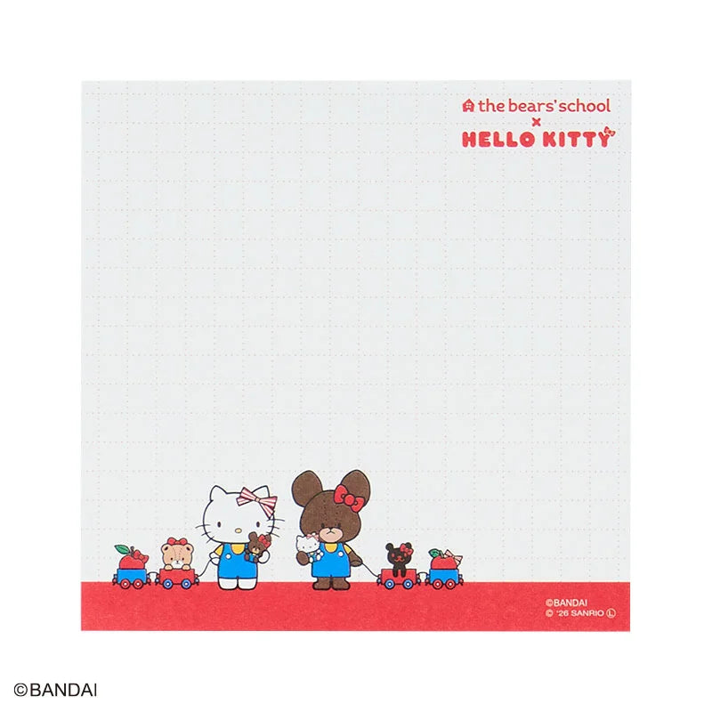 Sanrio Hello Kitty Blue Square memo (the bear’s school)