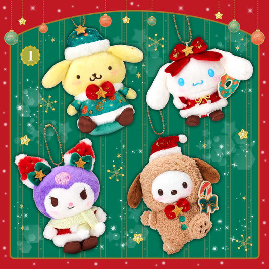 Sanrio Mascot Holder (Christmas)