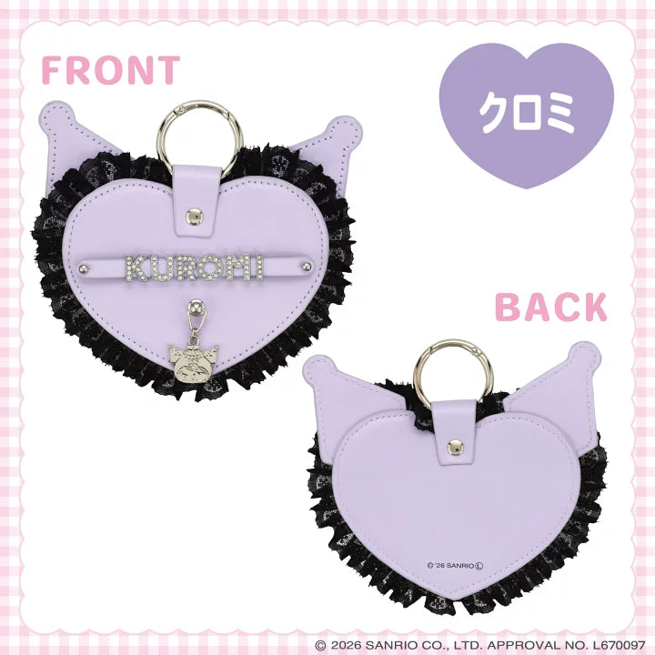 Sanrio Name Charm (Dreamy Sweet Ghost House)