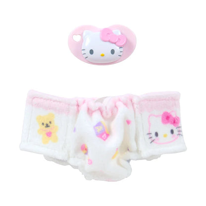 Sanrio Hello Kitty Pacifier & Diaper Set