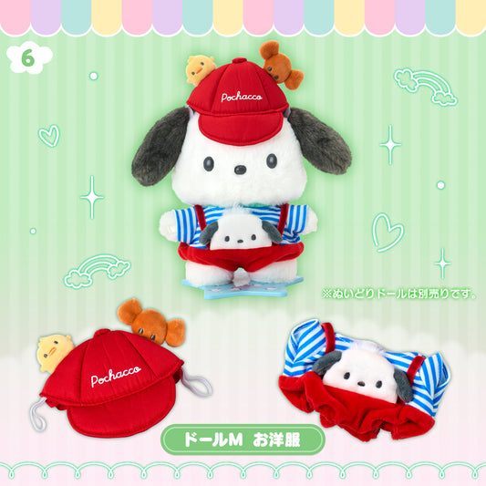 Sanrio Pochacco Kisekae Clothes M Amusement Park (Pitatto Friends)