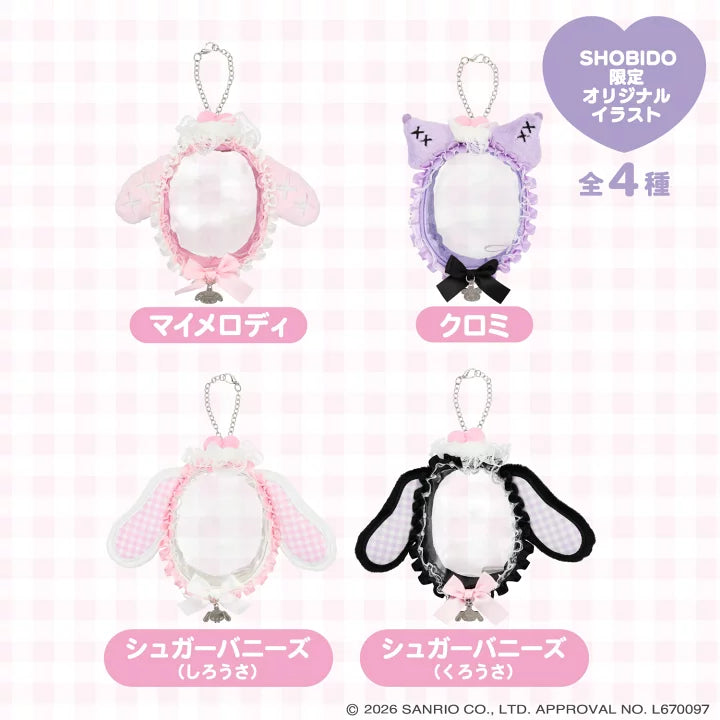 Sanrio Multi-pouch (Dreamy Sweet Ghost House)