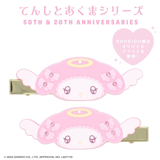 Sanrio My Melody  Hair Clips (Angel and Devil)