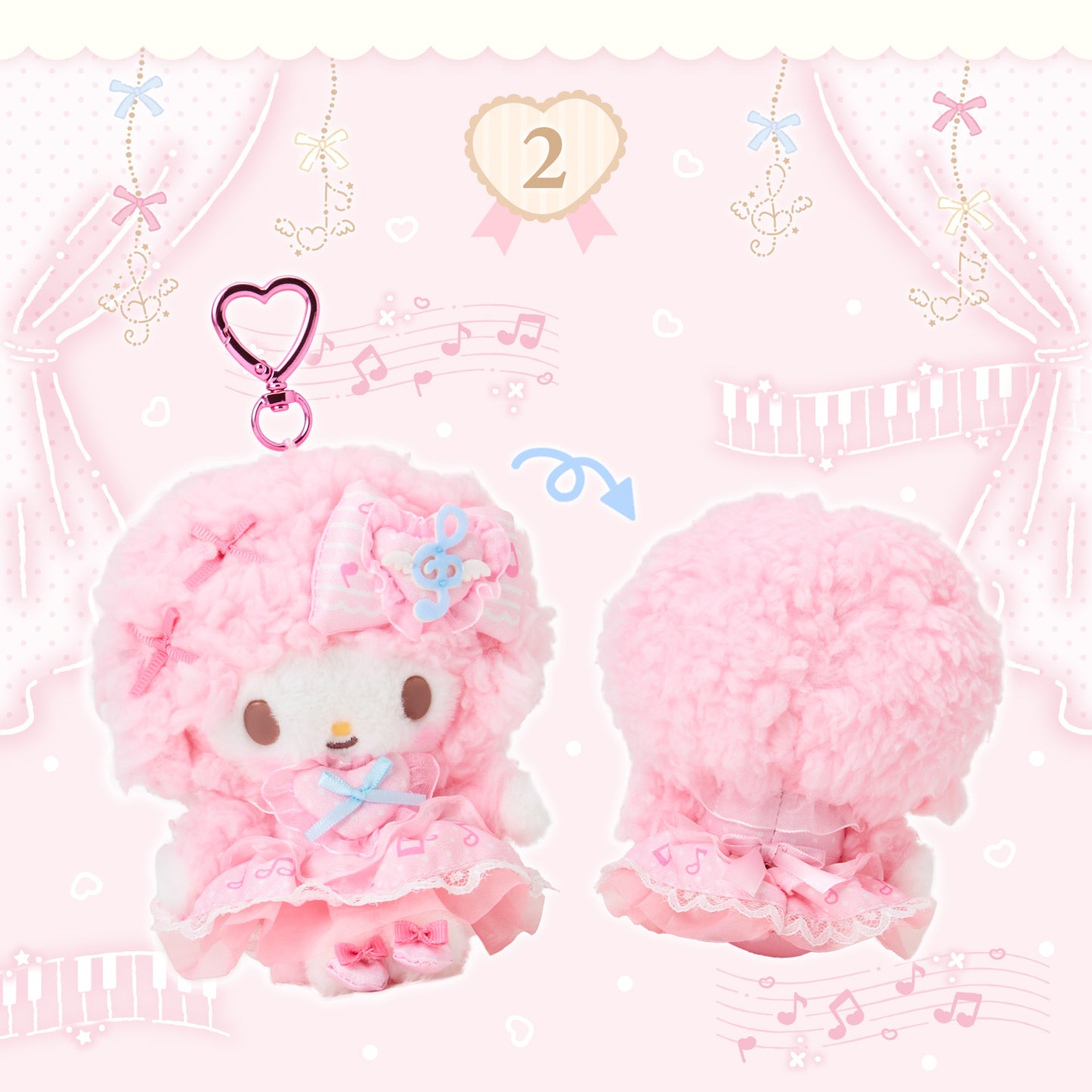 Sanrio My Sweet Piano Mascot Holder (Piano’s Dressed Up Piano Recital)