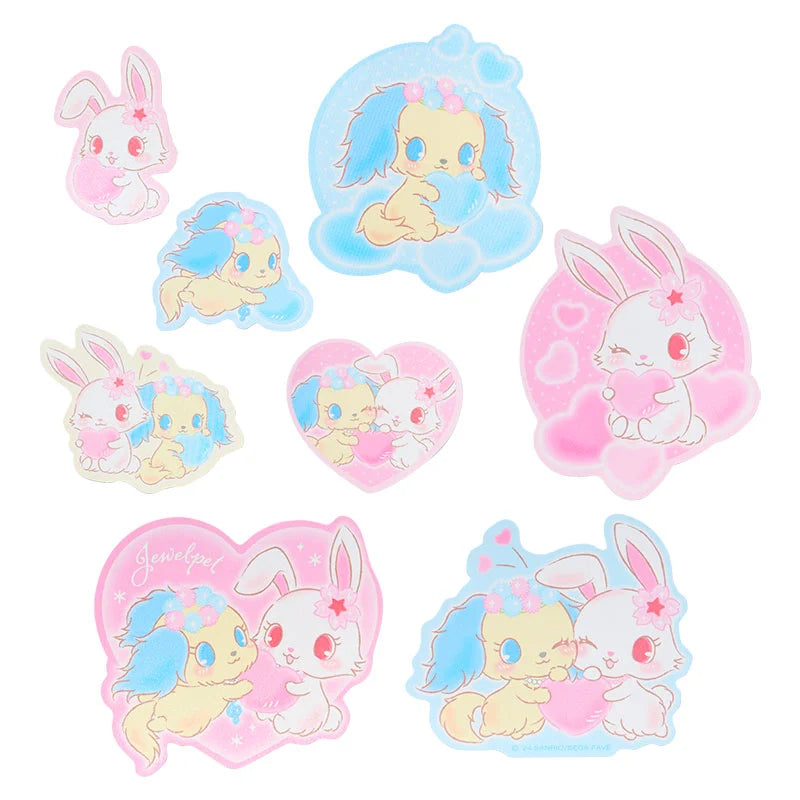Sanrio Heisei Debut Character Fluffy Heart Series #12-16 (Jewelpet)