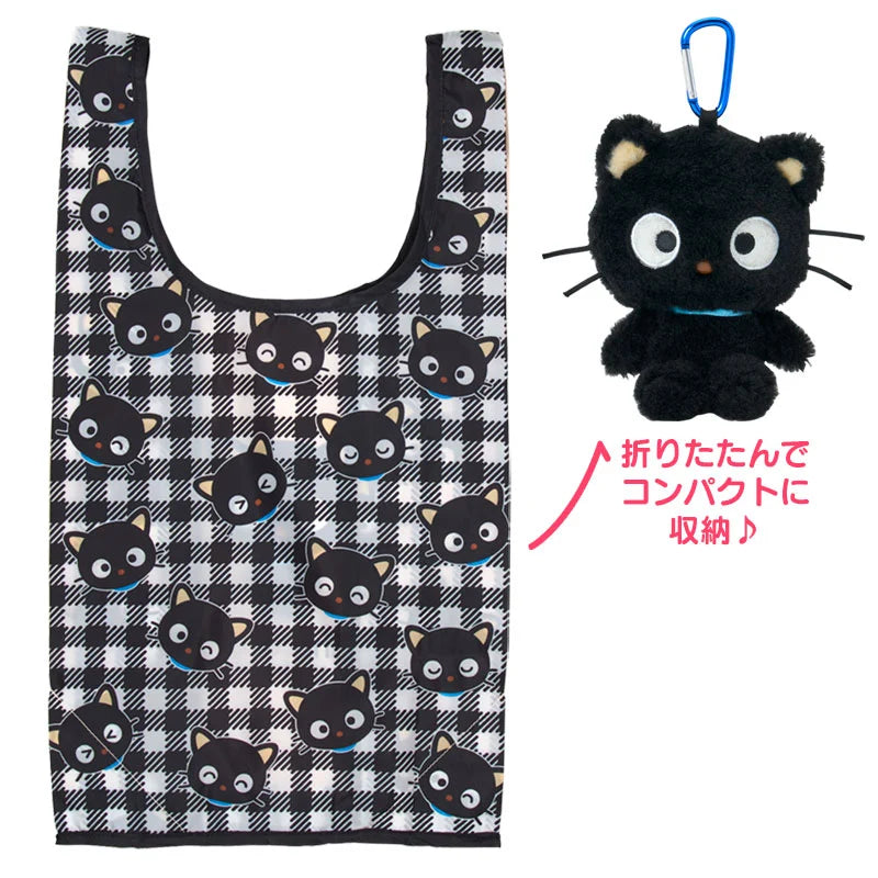 Sanrio Chococat Stuffed Toy Case & Eco Bag