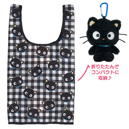 Sanrio Chococat Stuffed Toy Case & Eco Bag