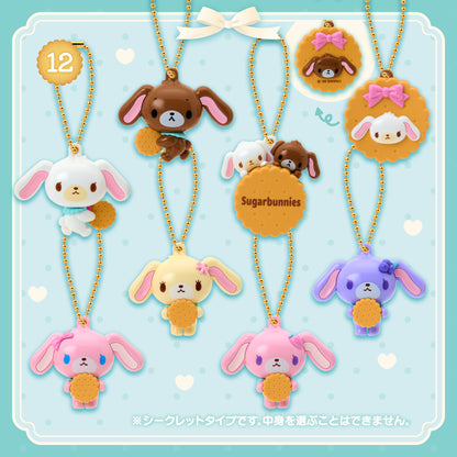 Sanrio Sugarbunnies Mascot Charm Blind Box (Biscuit)