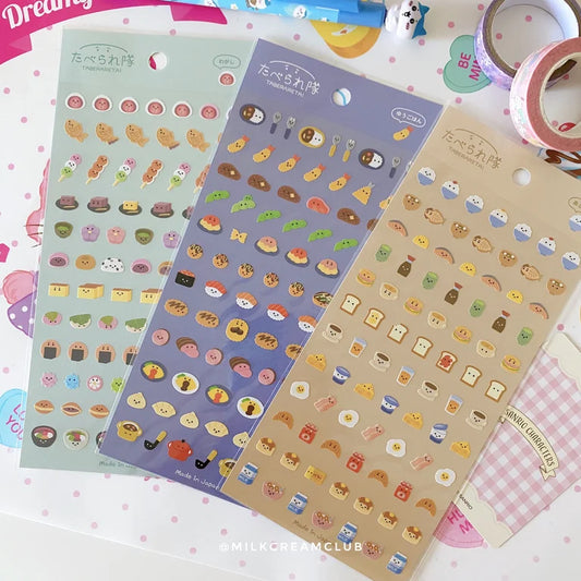 Taberaretai Food Sticker