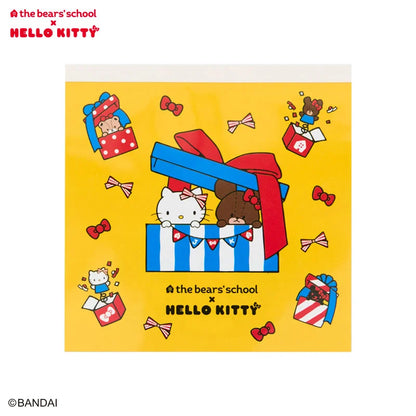 Sanrio Hello Kitty Yellow Square memo (the bear’s school)