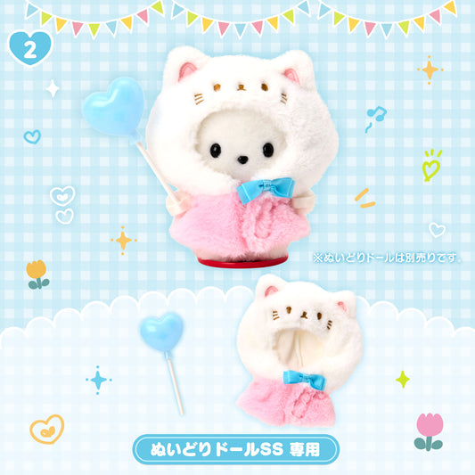 Sanrio Cinnamoroll Kisekae Clothes Set SS (Pitatto Friends)