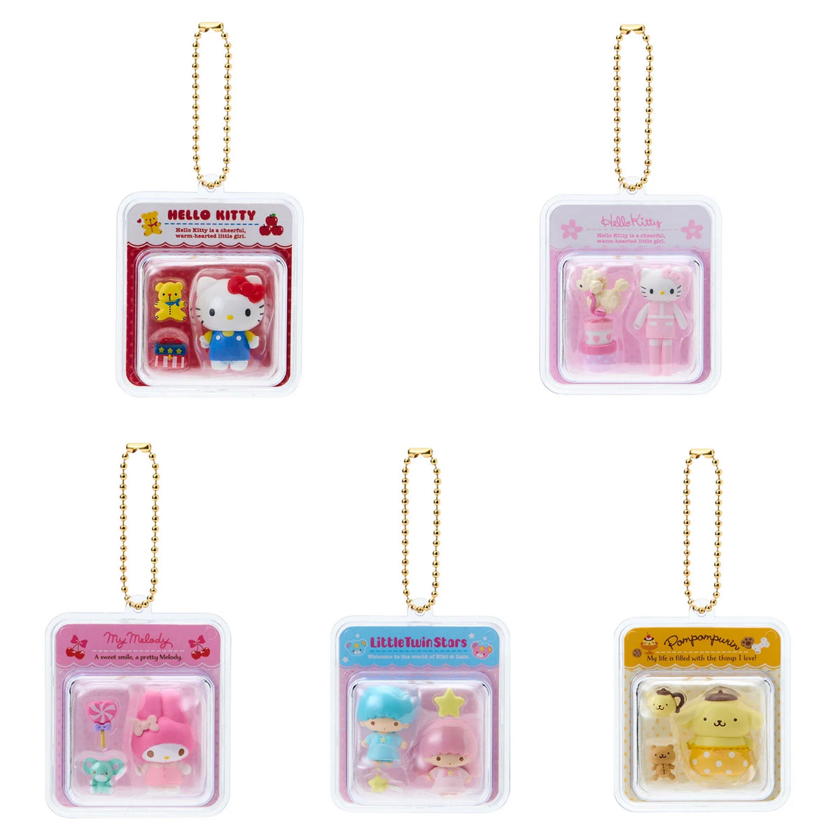 Sanrio Miniature package charm (miniature toy)
