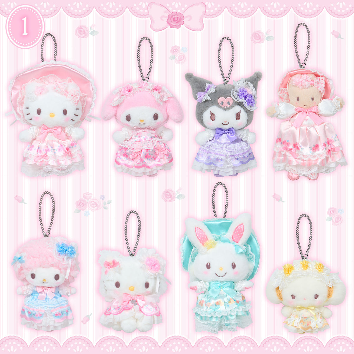 Sanrio Mascot Bag Charm (Fairytale Party)