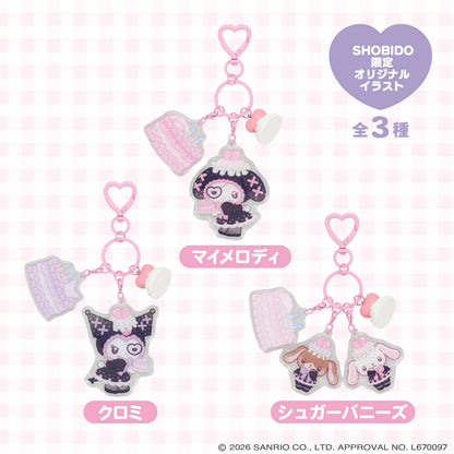 Sanrio Key Holder (Dreamy Sweet Ghost House)