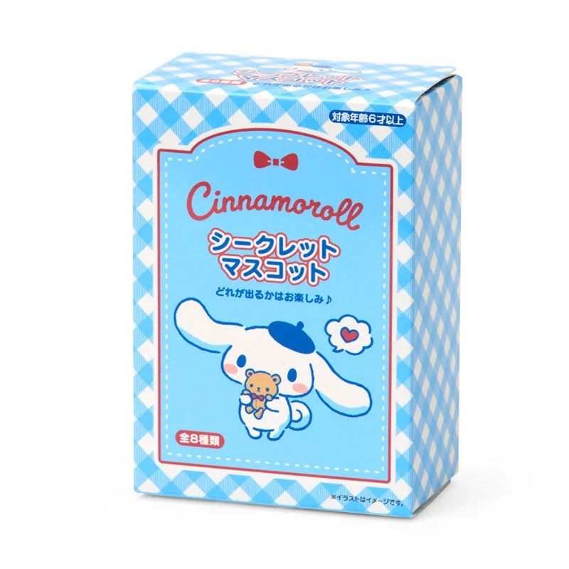 Sanrio Cinnamoroll Mascot Blind Box (with Mr. Bear)