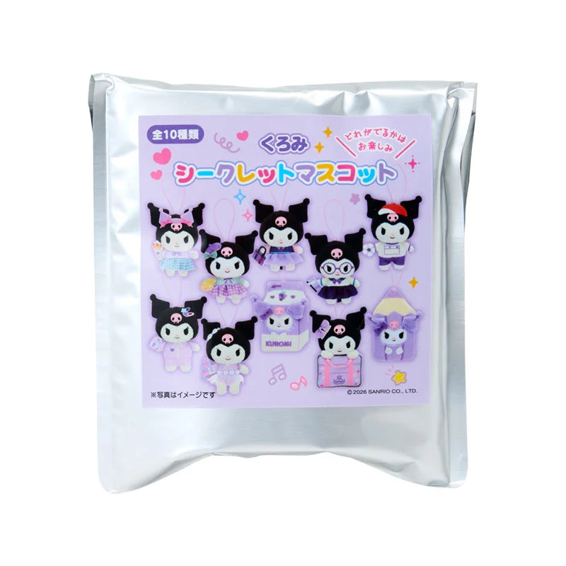 Sanrio Kuromi Mascot Blind Box (Sanrio School Collection)