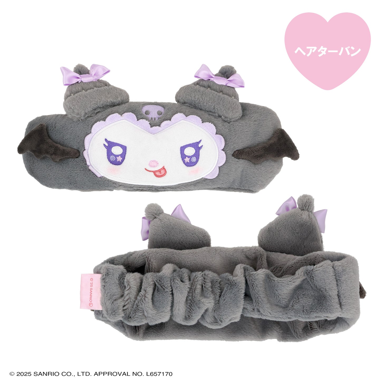 Sanrio Kuromi  Head Band (Angel and Devil)