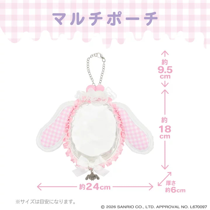 Sanrio Multi-pouch (Dreamy Sweet Ghost House)