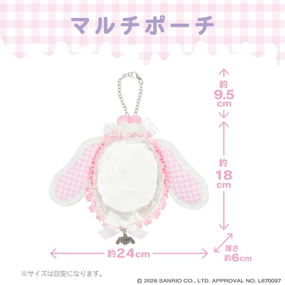 Sanrio Multi-pouch (Dreamy Sweet Ghost House)