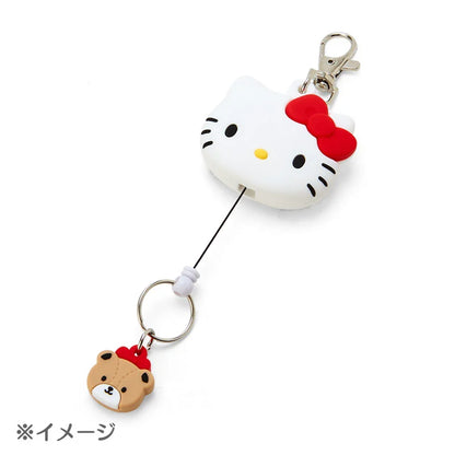 Sanrio Hanamaru Obake (mascot holder, key holder, coin case)