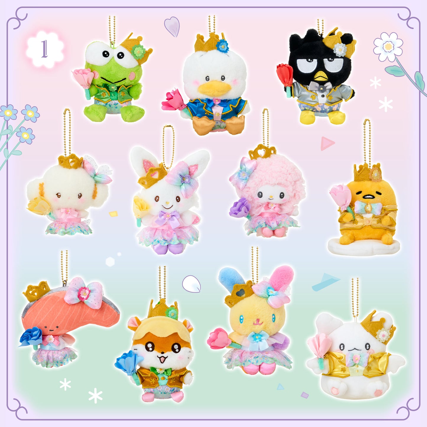 Sanrio Mascot holder (Dokidoki Design Series)