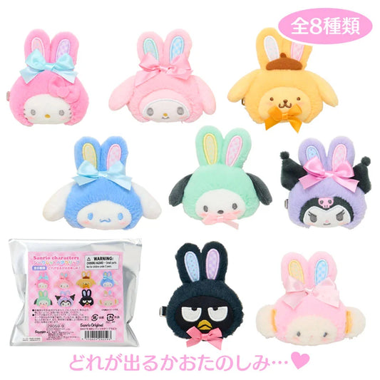 Sanrio Characters Hair Clip Blind Box (Spring Rabbit)