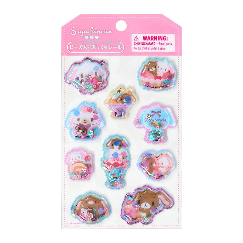 Sanrio Plump Sticker with beads (Character sticker friend)
