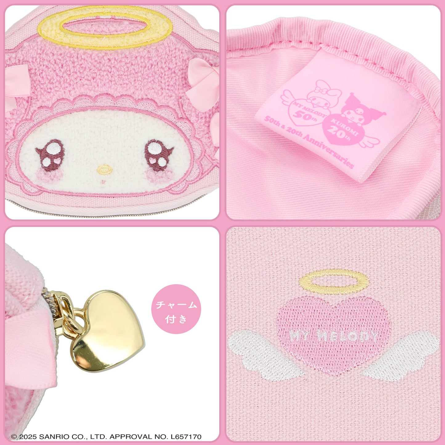 Sanrio My Melody  Die-cut Sagara Pouch (Angel and Devil)