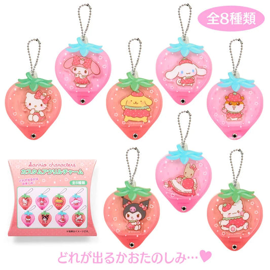 Sanrio Characters Custom Acrylic Charm Blind Box (Strawberry design)