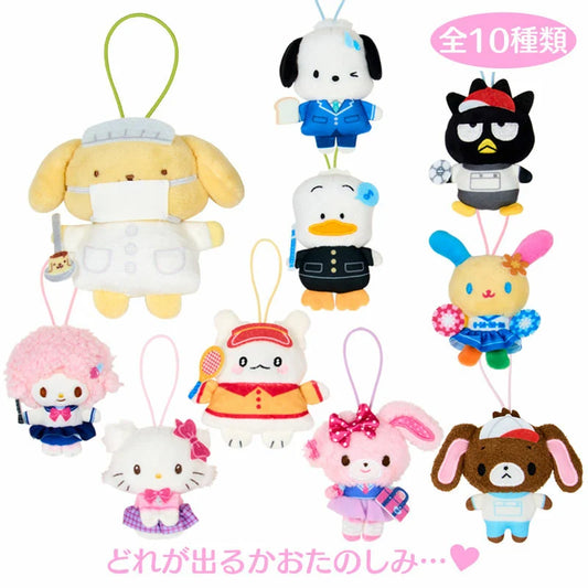 Sanrio Characters Mascot Blind Box (Sanrio School Collection)