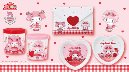Sanrio My Melody My Sweet Piano Lottery 2025