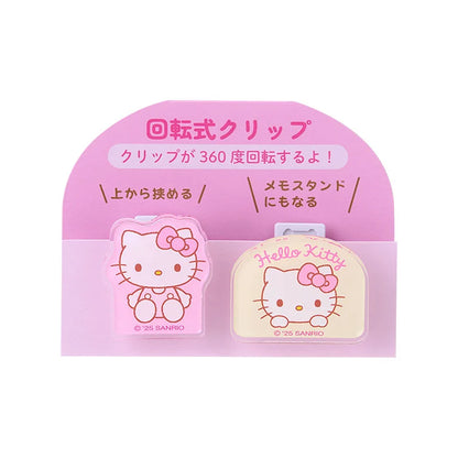 Sanrio Set of 2 rotating clips