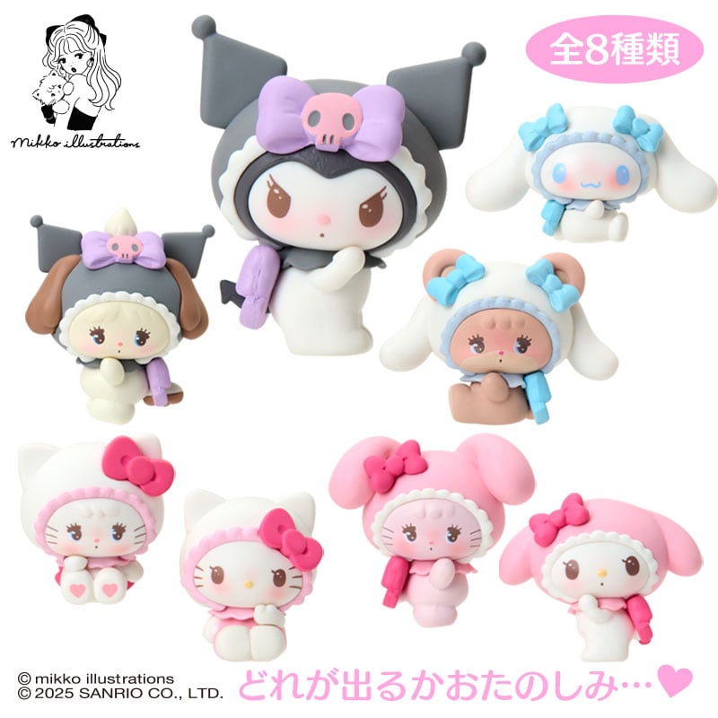 Sanrio Characters  Mikko illustrations mascot blind box