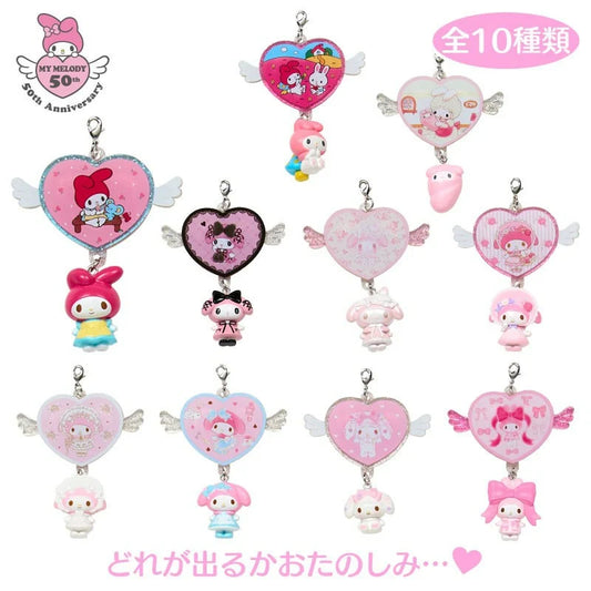 Sanrio My Melody Charm A blind box