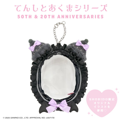 Sanrio Kuromi Multi Pouch (Angel and Devil)