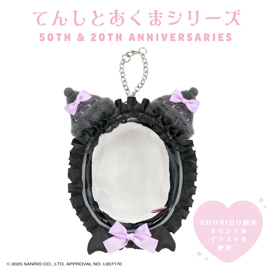 Sanrio Kuromi Multi Pouch (Angel and Devil)