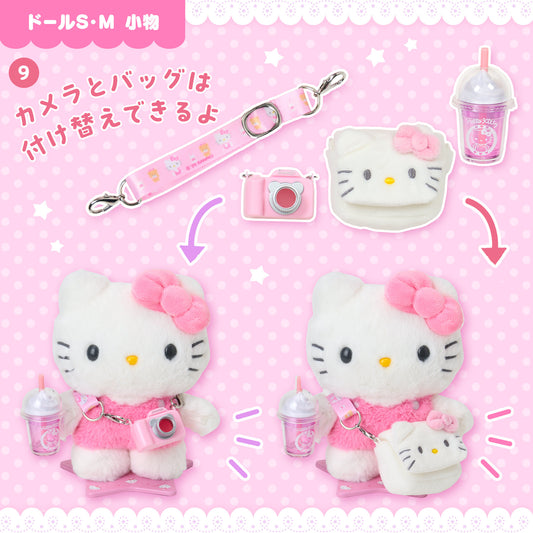 Sanrio Hello Kitty Outing Accessories Set (Pitatto Friends)