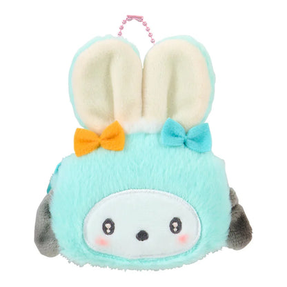 Sanrio Mini pouch charm Blind Box (Fluffy Ear Bunny Club)