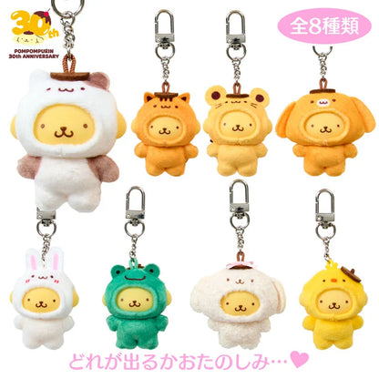 Sanrio Characters Key Holder Blind Box (Chibittomo Pompompurin 30th Anniversary Limited)