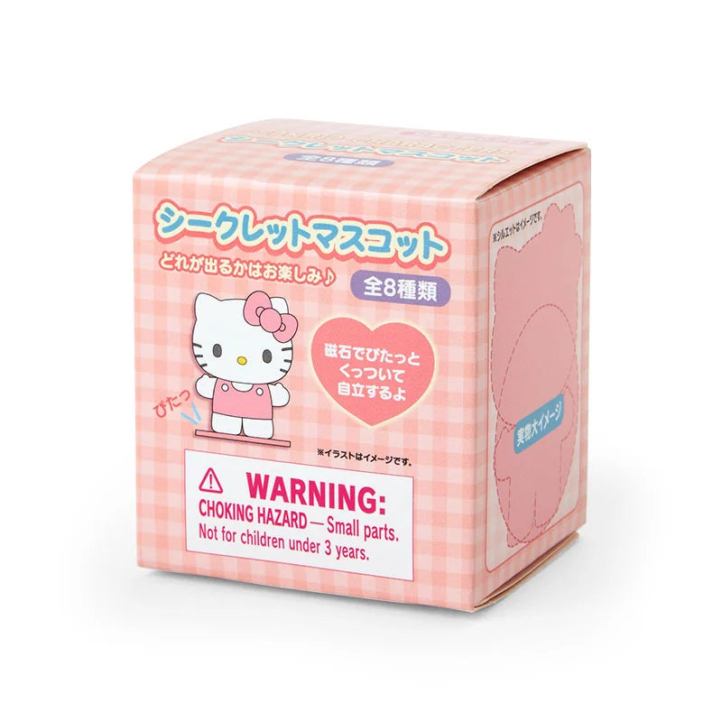 Sanrio Characters  Secret Mascot (Pitatto Friends Photo Design)
