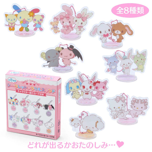 Sanrio Characters Secret Acrylic Stand A (Attention! Debut character in the 2000s)